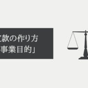 Zチャートとは 見方を理解して売上の傾向を把握する 経営 と 人材マネジメント を学ぶ マネジメントクラブwebメディア Zチャートとは 見方を理解して売上の傾向を把握する 経営 と 人材マネジメント を学ぶ マネジメントクラブwebメディア