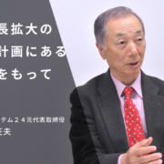 Zチャートとは 見方を理解して売上の傾向を把握する 経営 と 人材マネジメント を学ぶ マネジメントクラブwebメディア Zチャートとは 見方を理解して売上の傾向を把握する 経営 と 人材マネジメント を学ぶ マネジメントクラブwebメディア